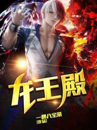 无敌神婿章节列表