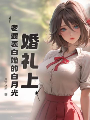 江宁楚萧然林峰章节列表
