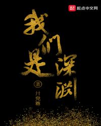 守藏之室章节列表