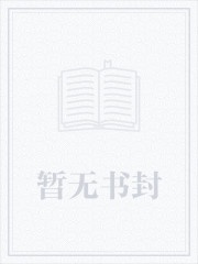 陈六何(陈六合)沈轻舞都市之最强狂兵章节列表