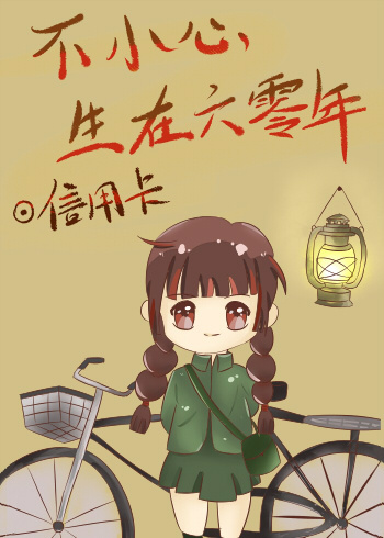 赘婿如龙免费阅读陆叶章节列表