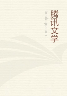 岳风柳萱章节列表