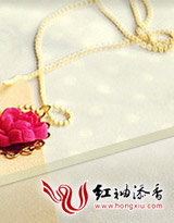 《无敌神婿》主角张玄、林清菡章节列表