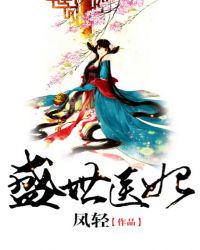 南宫墨卫君陌章节列表