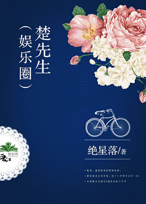 神医狂妃甜且娇秦偃月东方璃章节列表